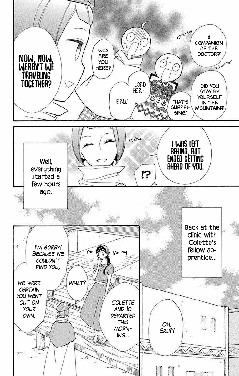 Colette wa Shinu Koto ni Shita Chapter 68 page 4 - Chapter 68