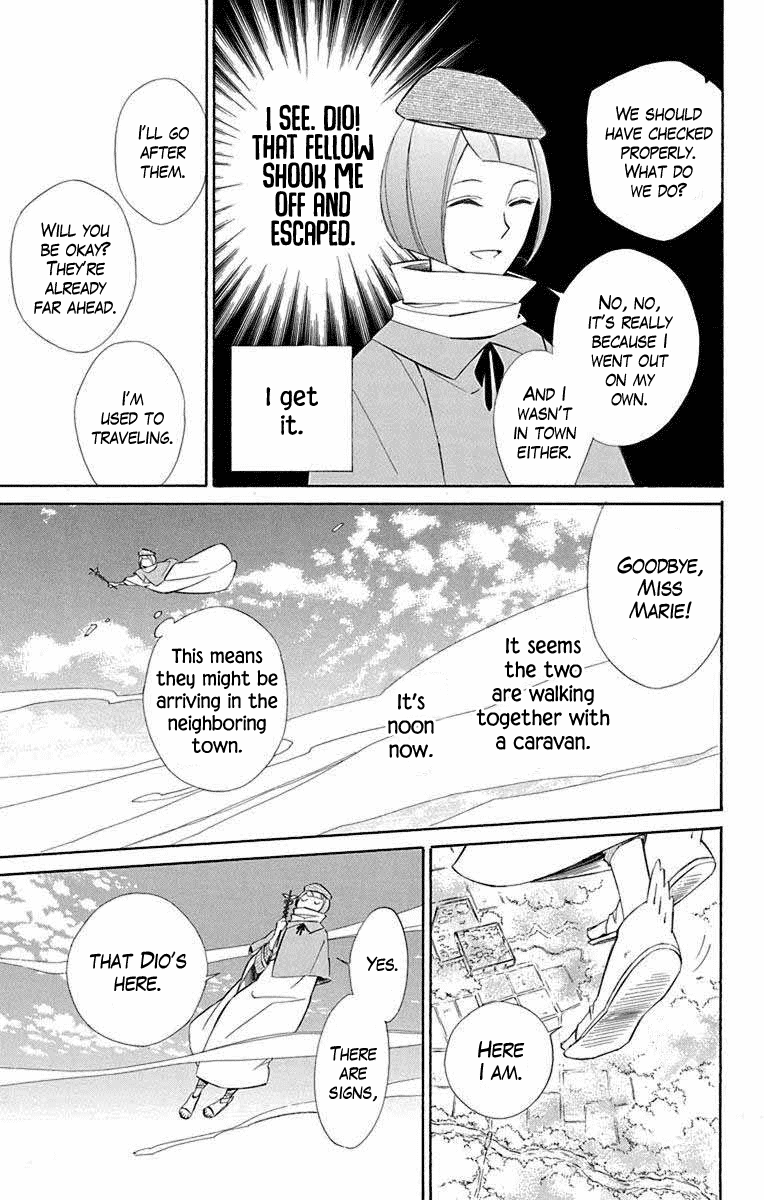 Colette wa Shinu Koto ni Shita Chapter 68 page 5 - Chapter 68