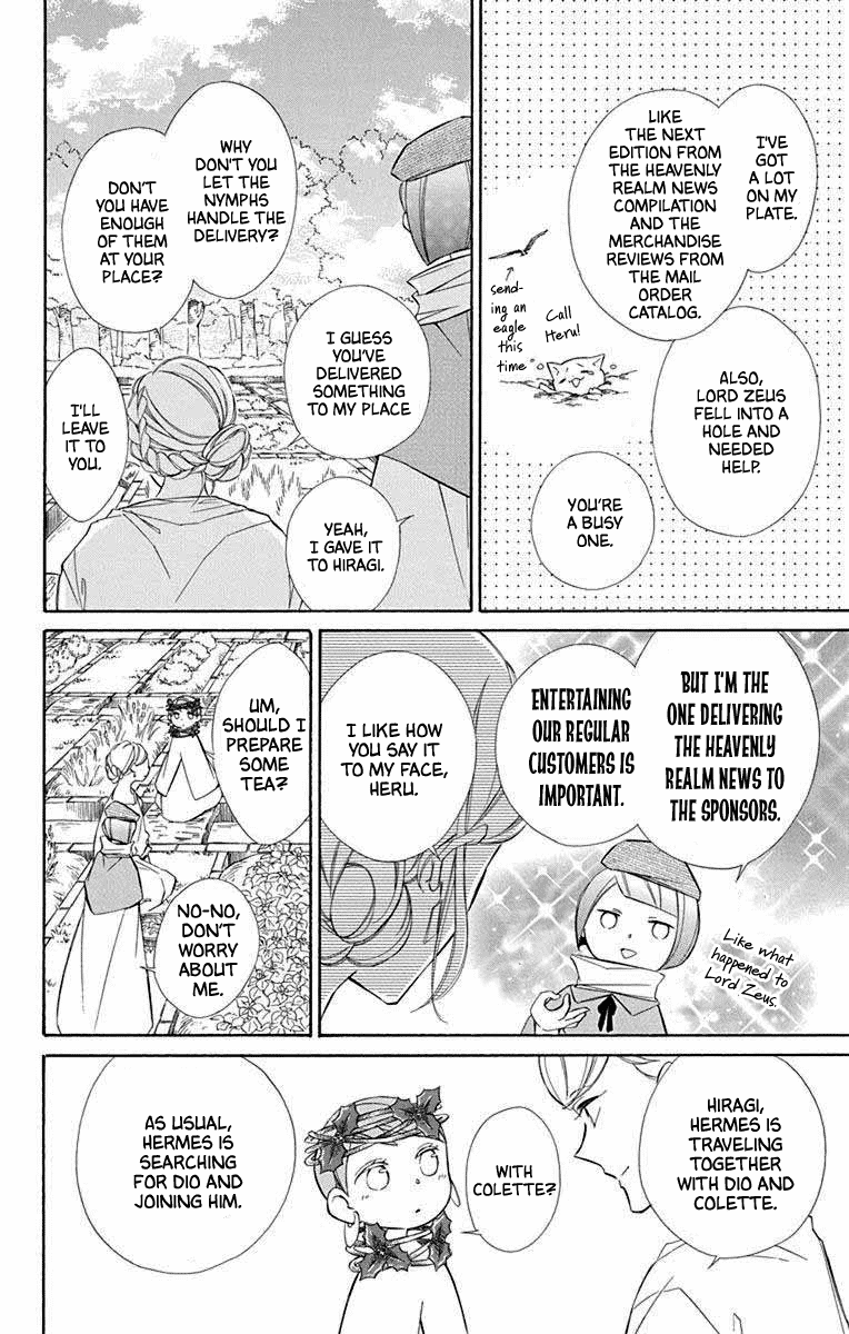 Colette wa Shinu Koto ni Shita Chapter 68 page 8 - Chapter 68