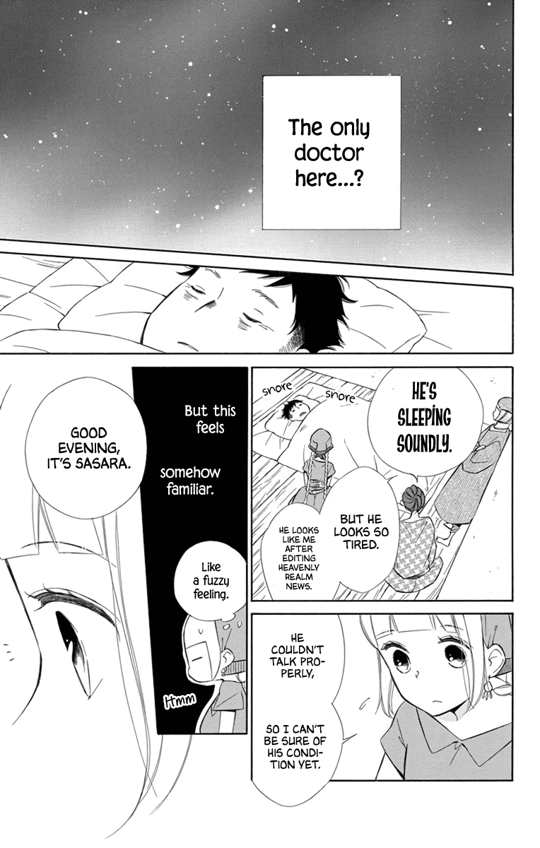 Colette wa Shinu Koto ni Shita Chapter 69 page 14 - Chapter 69