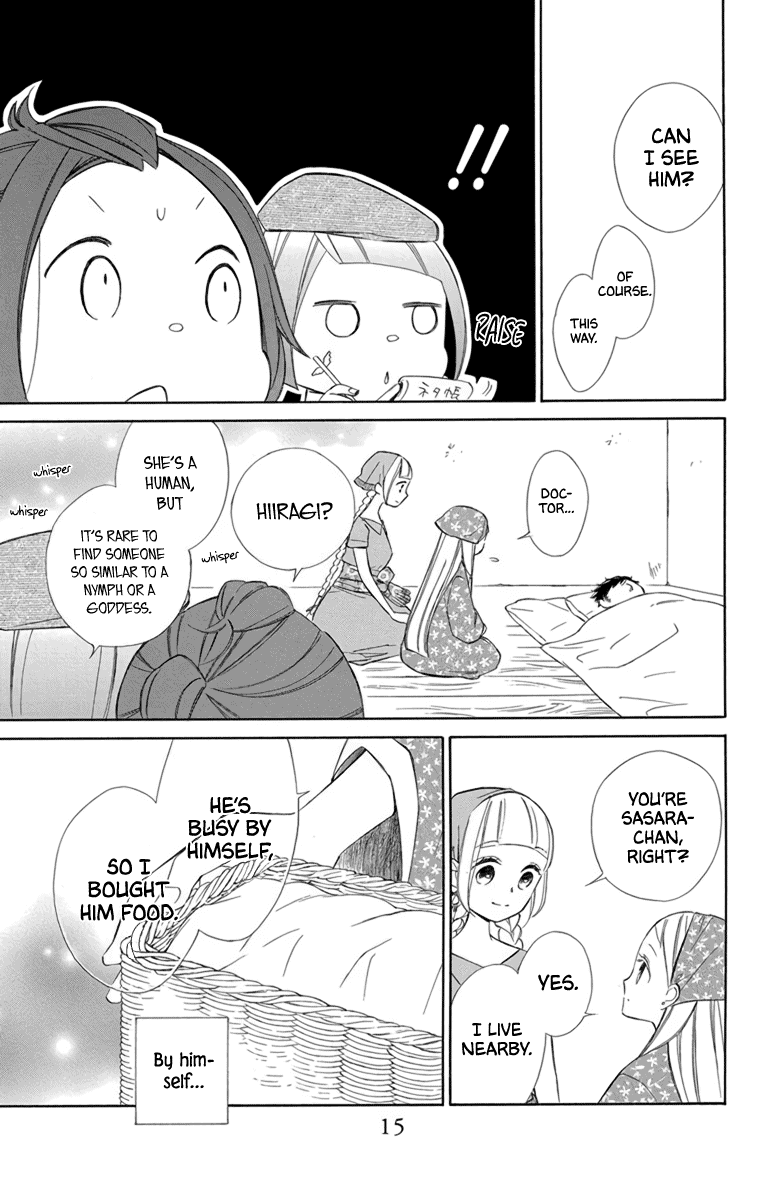 Colette wa Shinu Koto ni Shita Chapter 69 page 16 - Chapter 69