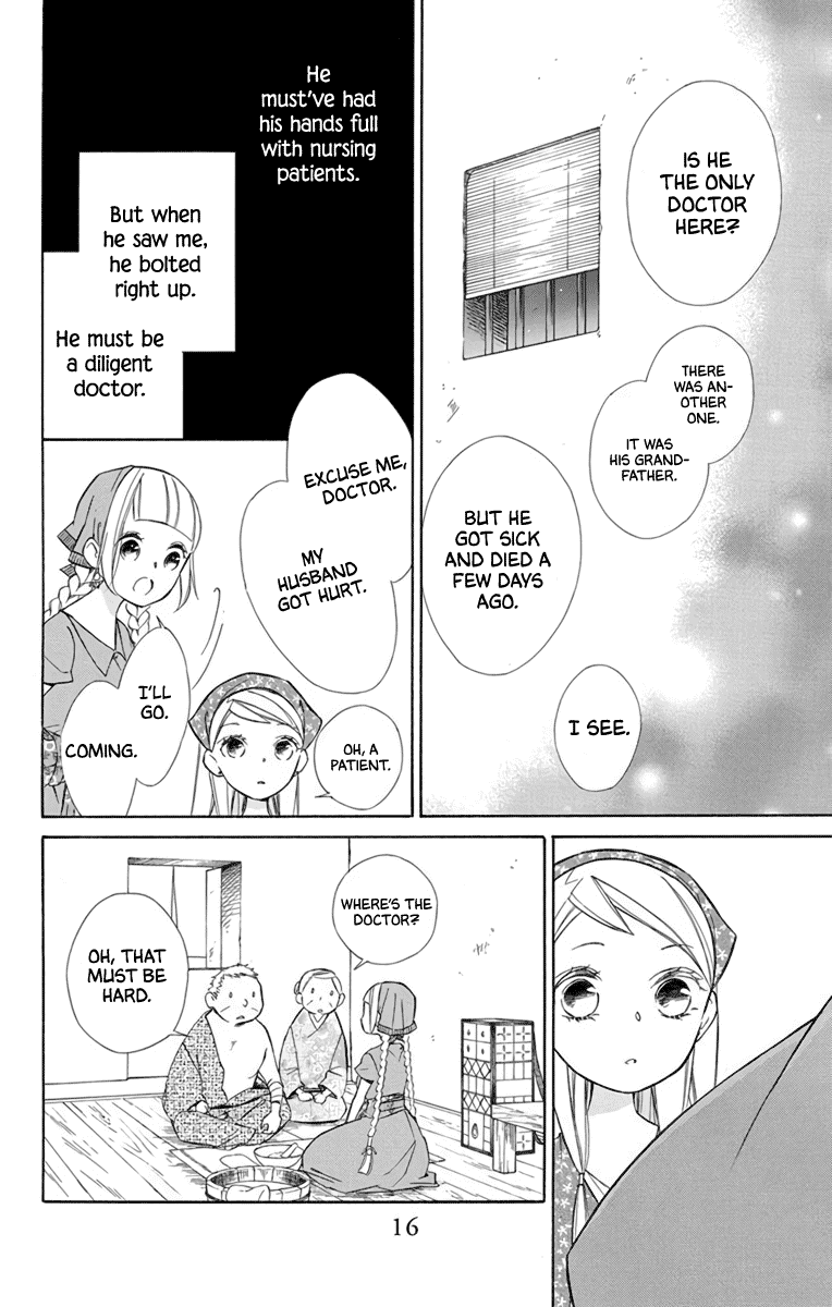 Colette wa Shinu Koto ni Shita Chapter 69 page 17 - Chapter 69