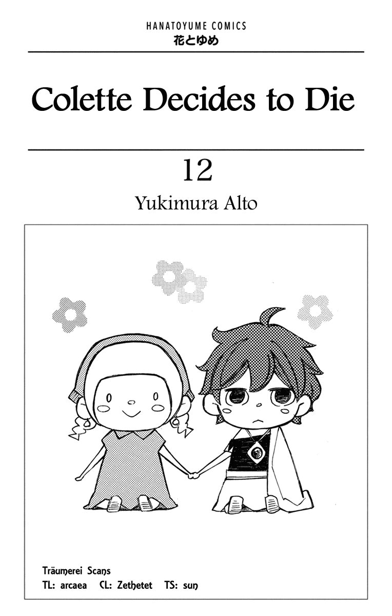 Colette wa Shinu Koto ni Shita Chapter 69 page 2 - Chapter 69