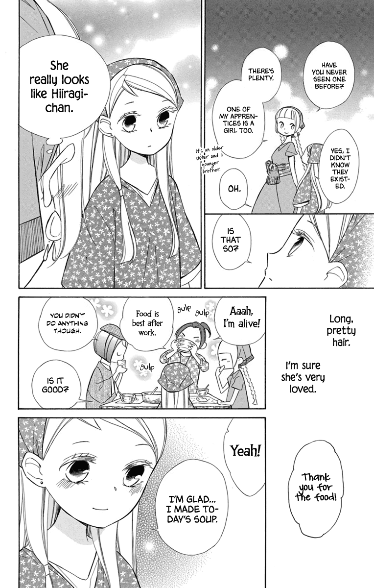 Colette wa Shinu Koto ni Shita Chapter 69 page 21 - Chapter 69