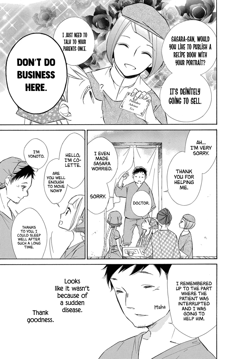 Colette wa Shinu Koto ni Shita Chapter 69 page 22 - Chapter 69