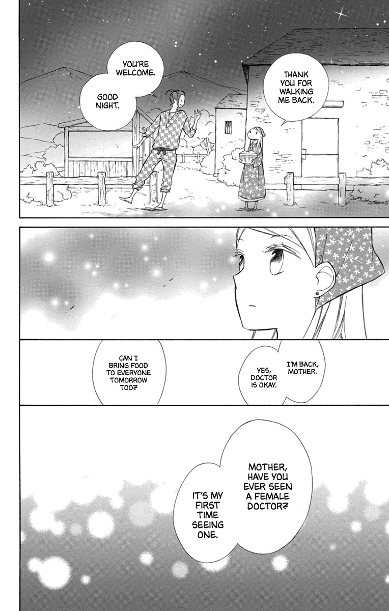 Colette wa Shinu Koto ni Shita Chapter 69 page 33 - Chapter 69