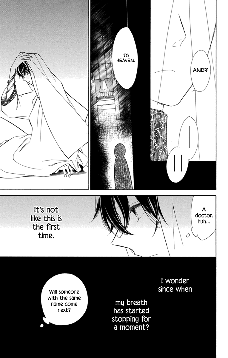 Colette wa Shinu Koto ni Shita Chapter 69 page 6 - Chapter 69