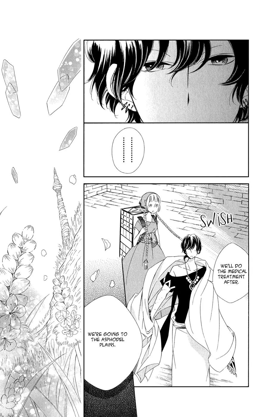 Colette wa Shinu Koto ni Shita Chapter 7 page 13 - Chapter 7