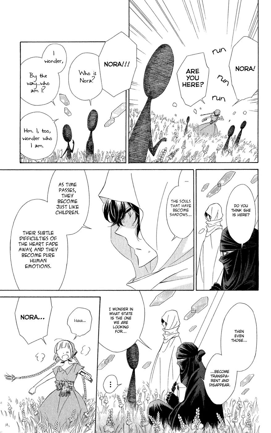 Colette wa Shinu Koto ni Shita Chapter 7 page 15 - Chapter 7