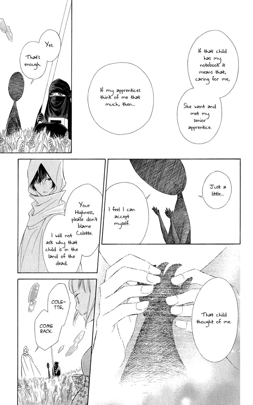 Colette wa Shinu Koto ni Shita Chapter 7 page 17 - Chapter 7