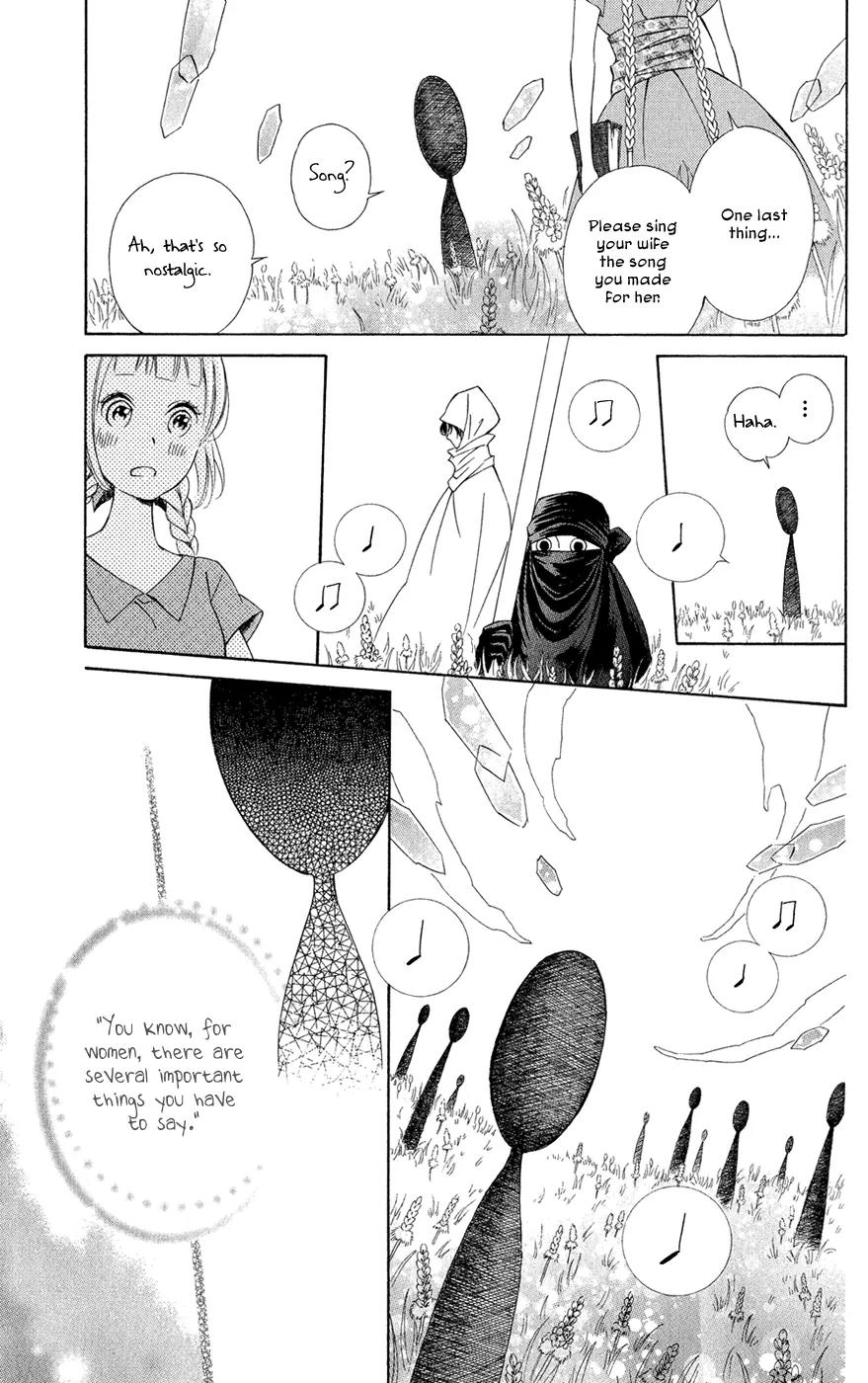 Colette wa Shinu Koto ni Shita Chapter 7 page 19 - Chapter 7