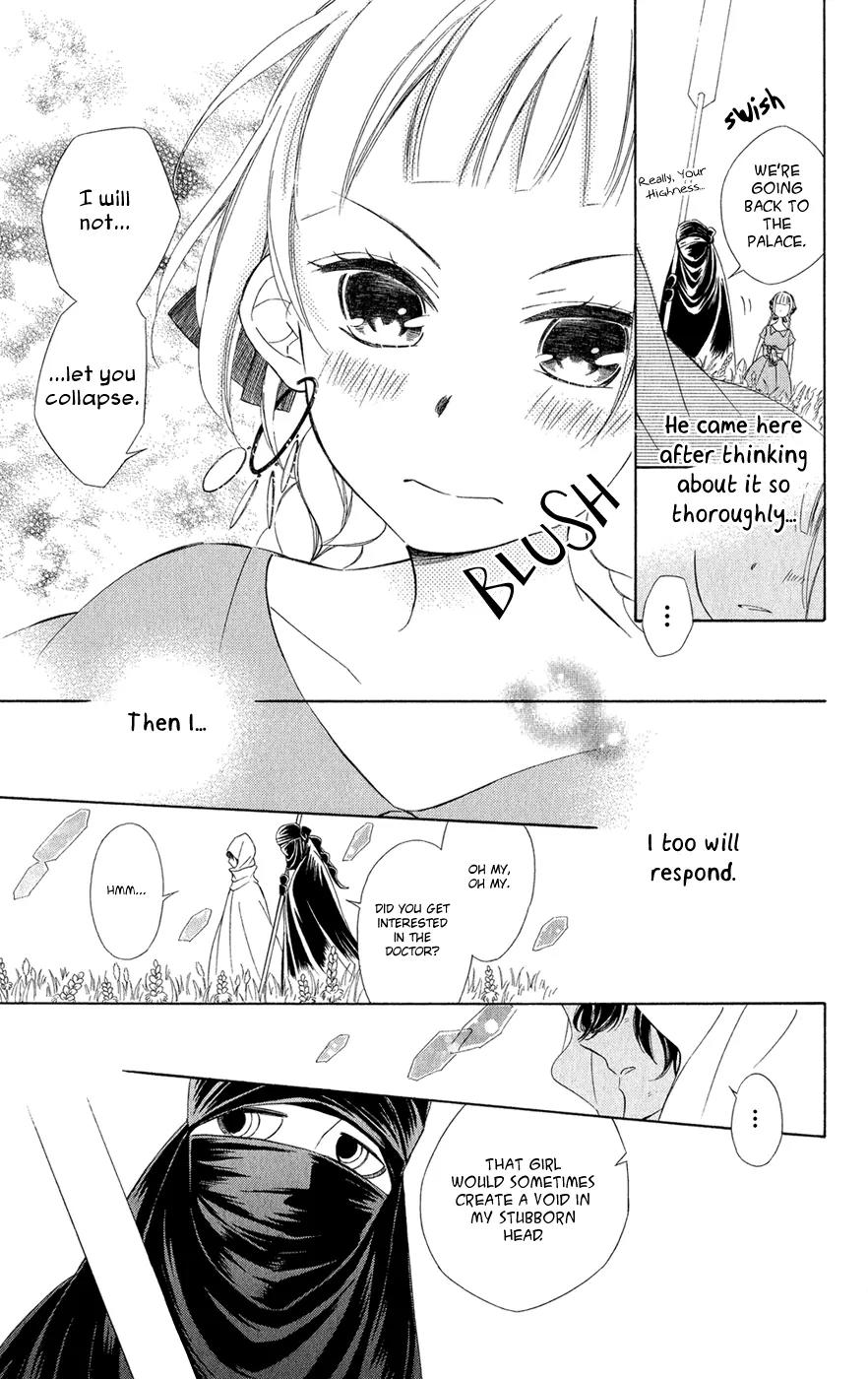 Colette wa Shinu Koto ni Shita Chapter 7 page 29 - Chapter 7