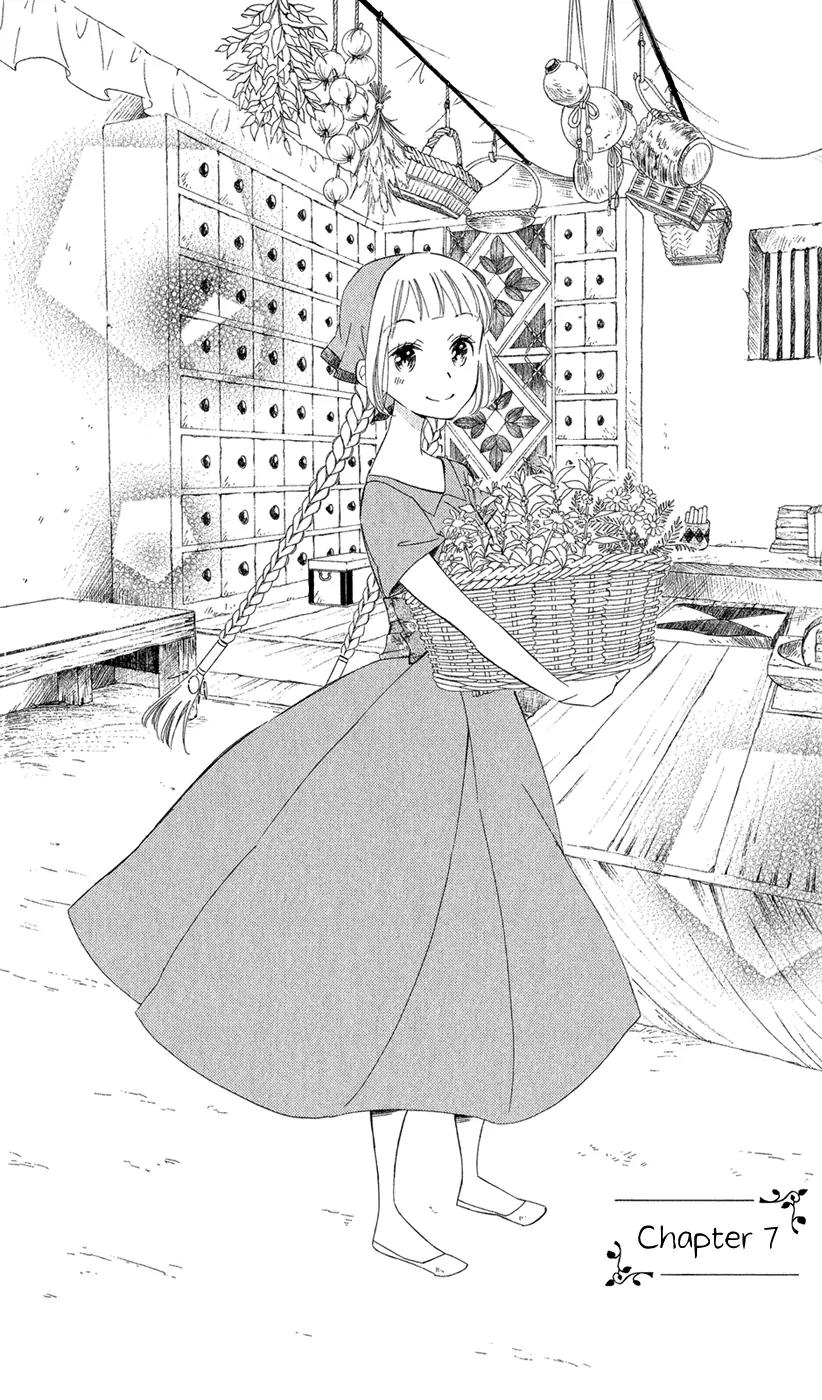 Colette wa Shinu Koto ni Shita Chapter 7 page 5 - Chapter 7