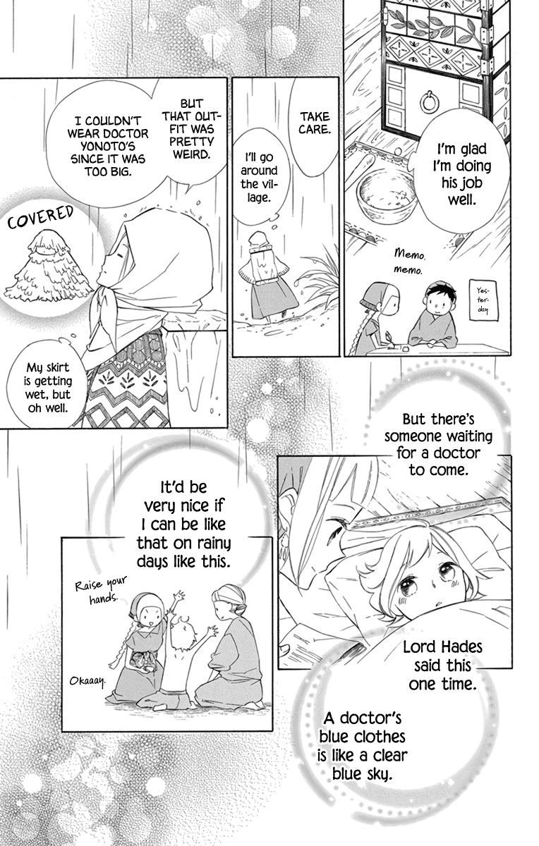 Colette wa Shinu Koto ni Shita Chapter 70 page 11 - Chapter 70