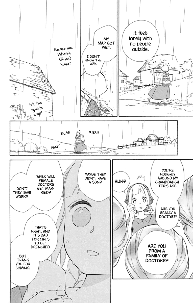 Colette wa Shinu Koto ni Shita Chapter 70 page 12 - Chapter 70