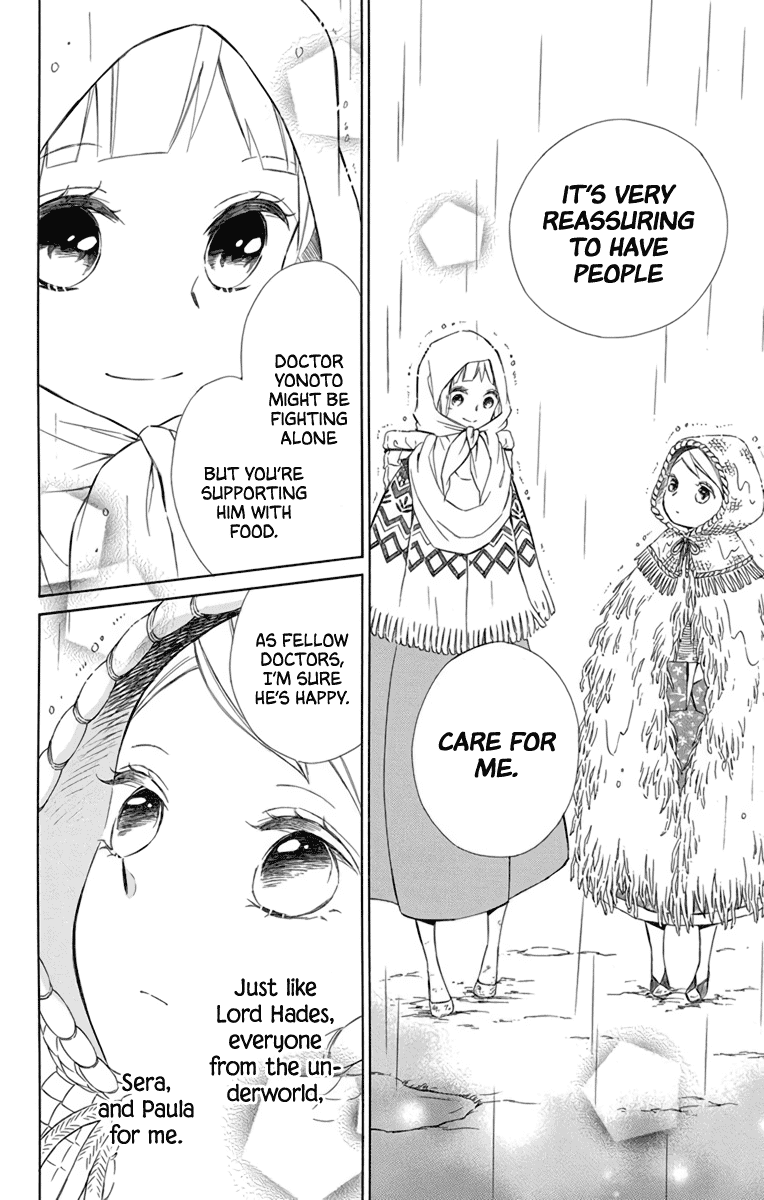 Colette wa Shinu Koto ni Shita Chapter 70 page 18 - Chapter 70