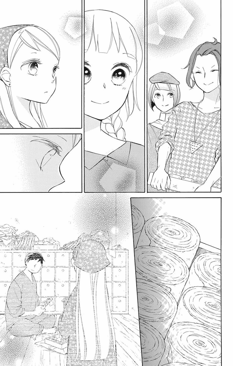 Colette wa Shinu Koto ni Shita Chapter 70 page 23 - Chapter 70