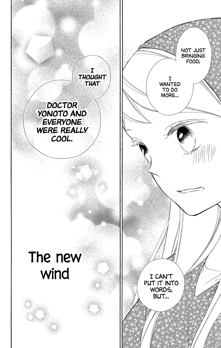 Colette wa Shinu Koto ni Shita Chapter 70 page 28 - Chapter 70