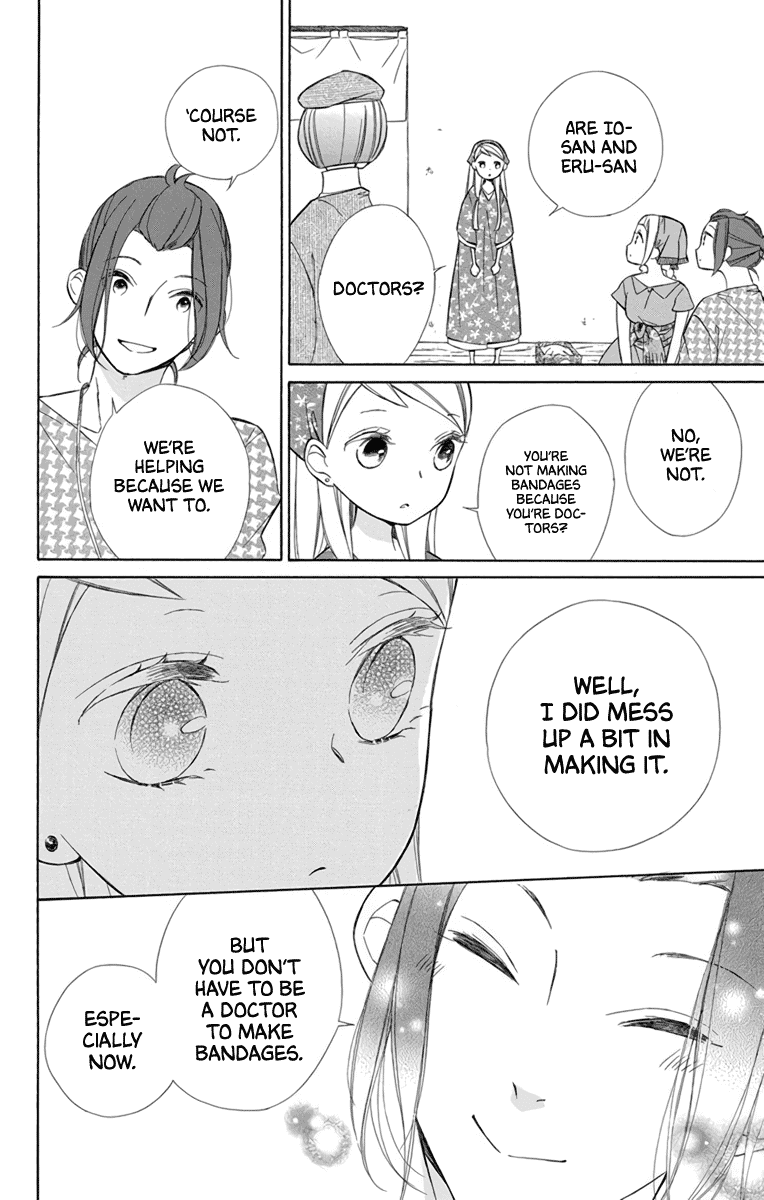 Colette wa Shinu Koto ni Shita Chapter 70 page 8 - Chapter 70