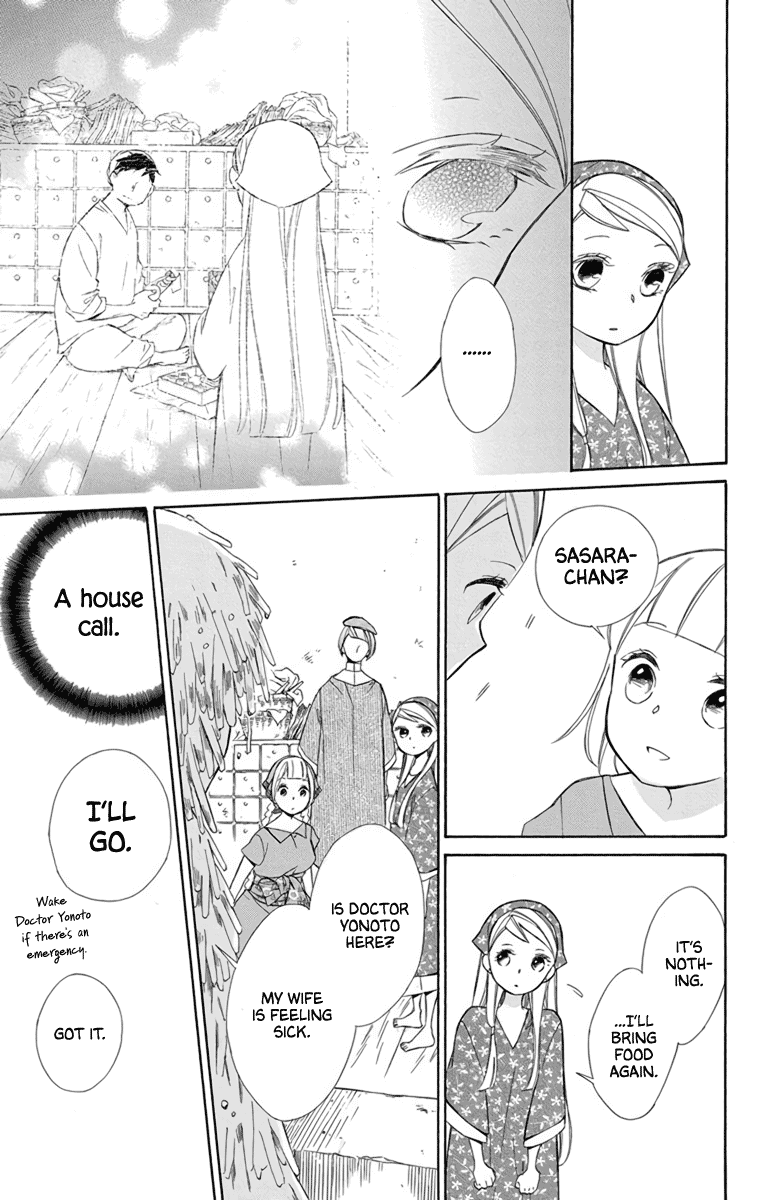Colette wa Shinu Koto ni Shita Chapter 70 page 9 - Chapter 70