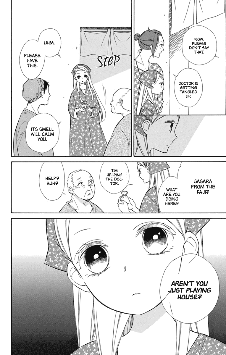 Colette wa Shinu Koto ni Shita Chapter 71 page 10 - Chapter 71