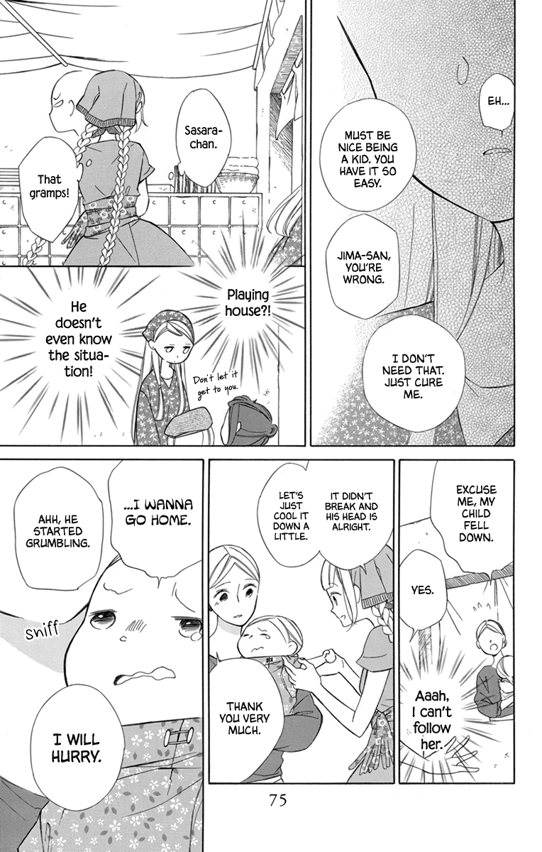 Colette wa Shinu Koto ni Shita Chapter 71 page 11 - Chapter 71