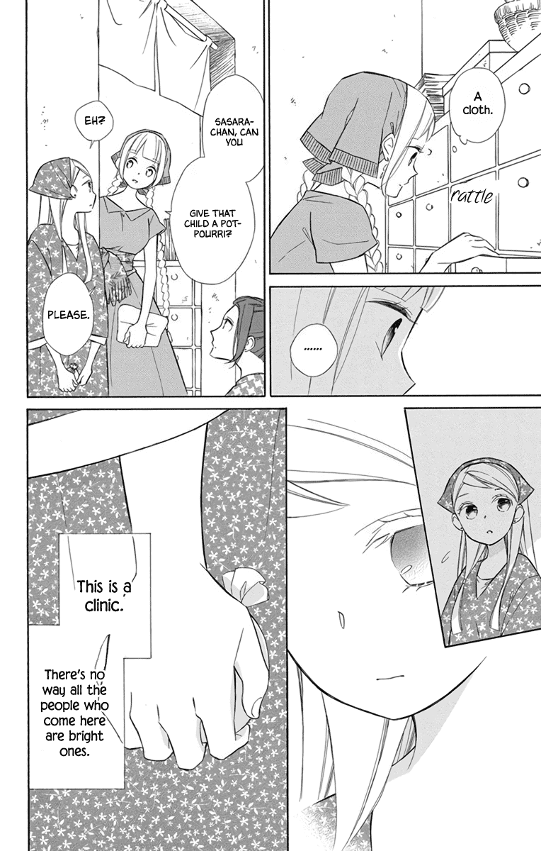 Colette wa Shinu Koto ni Shita Chapter 71 page 12 - Chapter 71