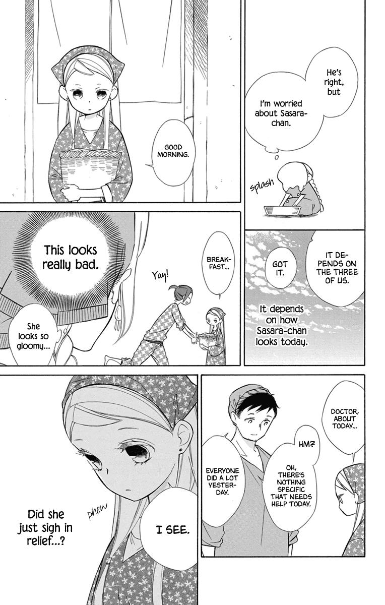 Colette wa Shinu Koto ni Shita Chapter 71 page 17 - Chapter 71