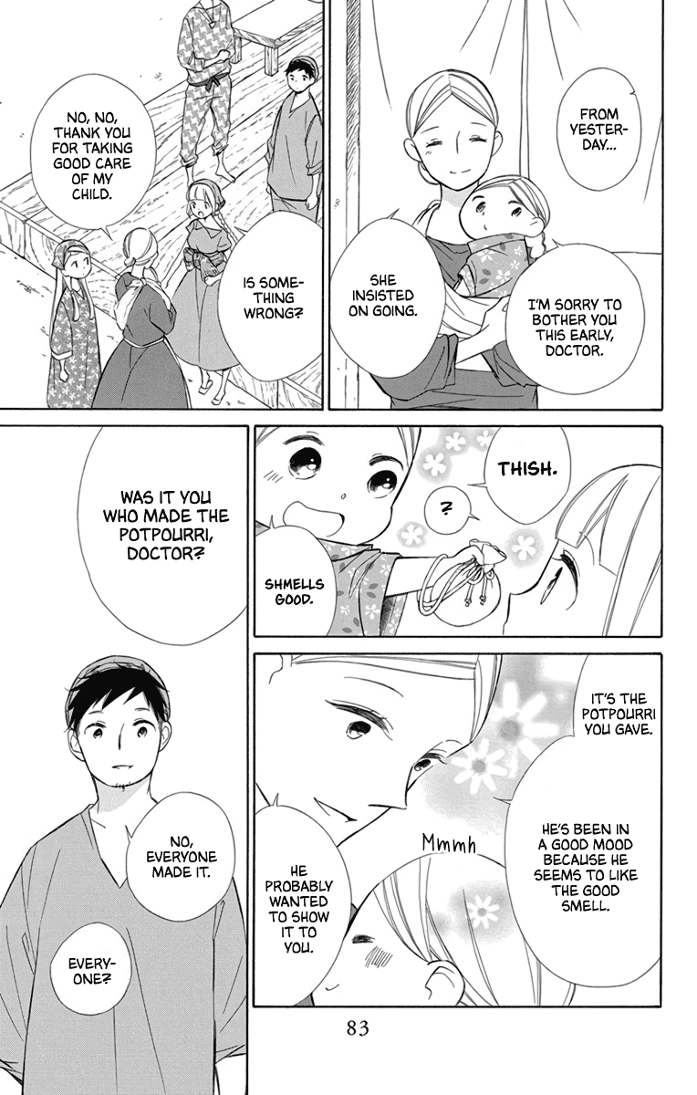 Colette wa Shinu Koto ni Shita Chapter 71 page 19 - Chapter 71