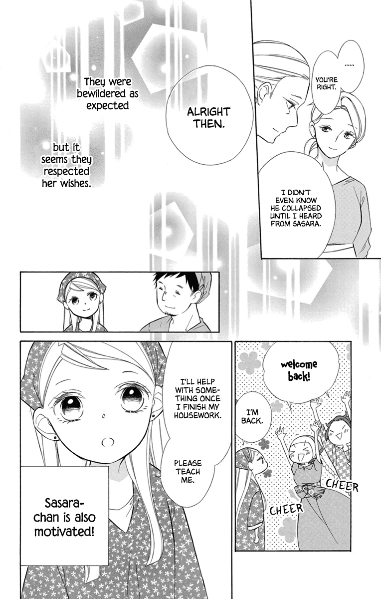 Colette wa Shinu Koto ni Shita Chapter 71 page 2 - Chapter 71