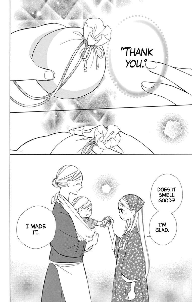 Colette wa Shinu Koto ni Shita Chapter 71 page 22 - Chapter 71
