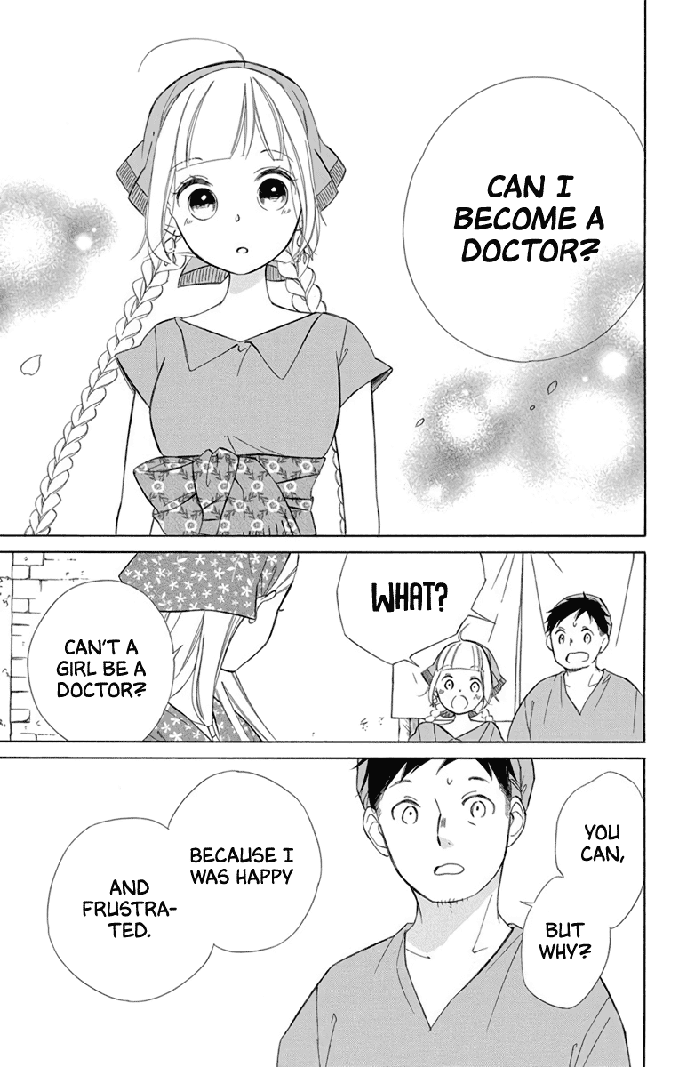 Colette wa Shinu Koto ni Shita Chapter 71 page 25 - Chapter 71