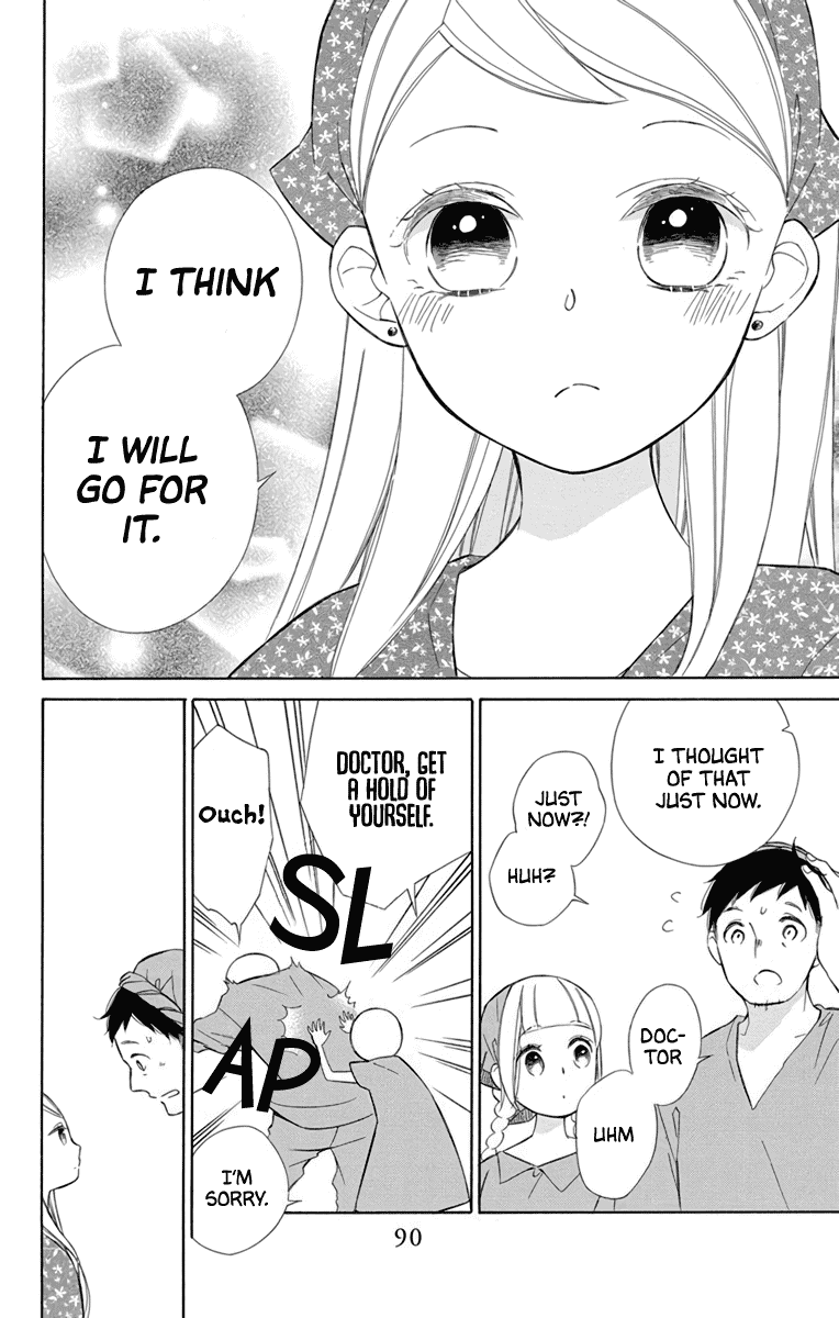 Colette wa Shinu Koto ni Shita Chapter 71 page 26 - Chapter 71