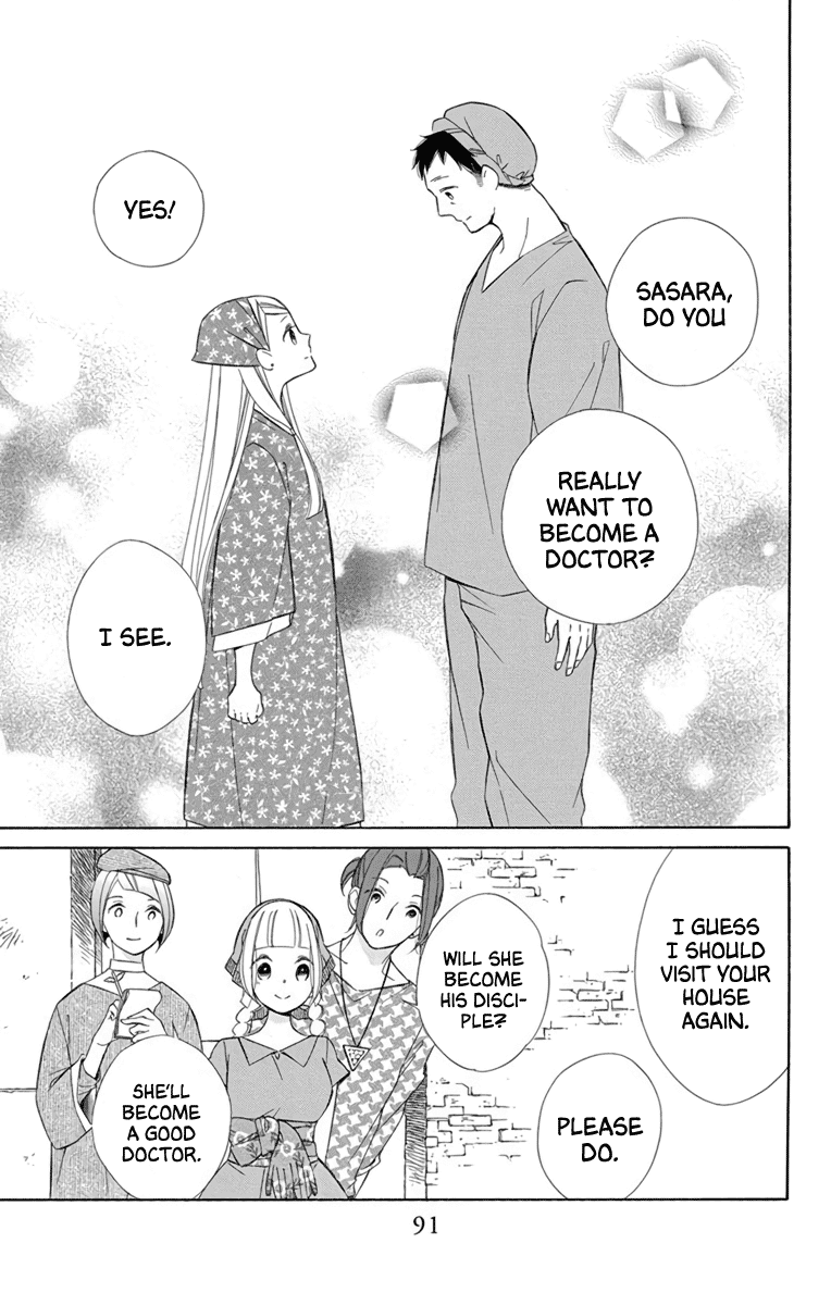 Colette wa Shinu Koto ni Shita Chapter 71 page 27 - Chapter 71