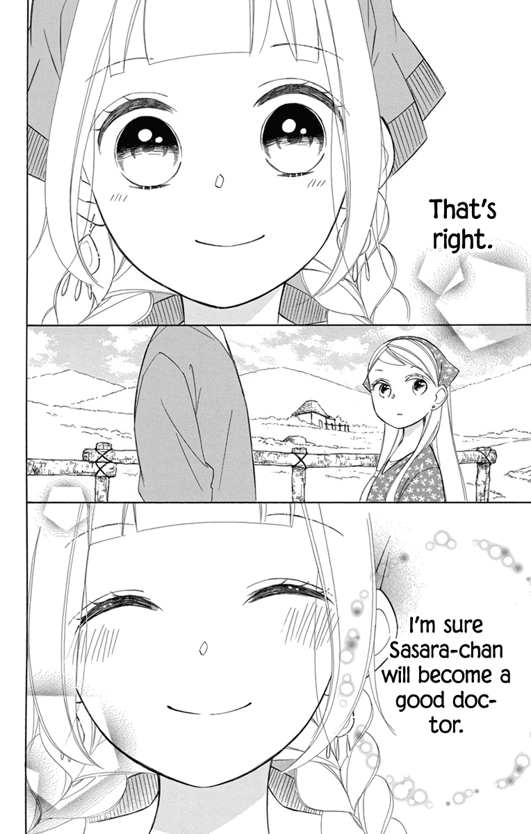 Colette wa Shinu Koto ni Shita Chapter 71 page 28 - Chapter 71