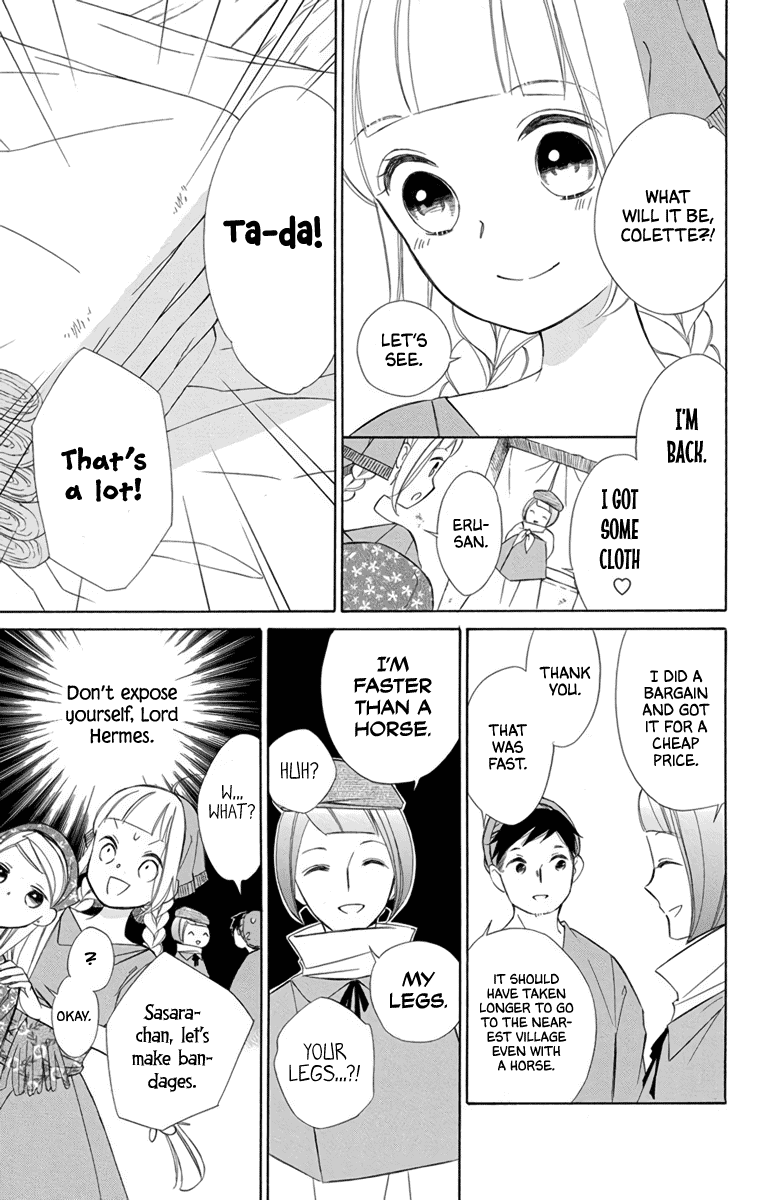 Colette wa Shinu Koto ni Shita Chapter 71 page 3 - Chapter 71