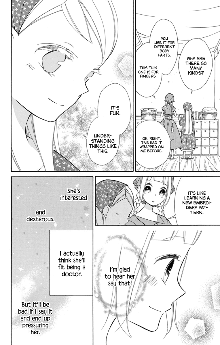 Colette wa Shinu Koto ni Shita Chapter 71 page 6 - Chapter 71