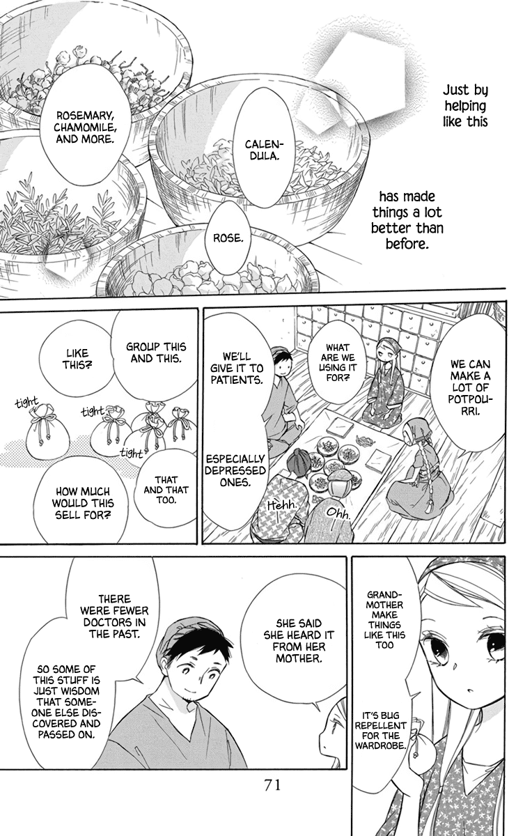 Colette wa Shinu Koto ni Shita Chapter 71 page 7 - Chapter 71