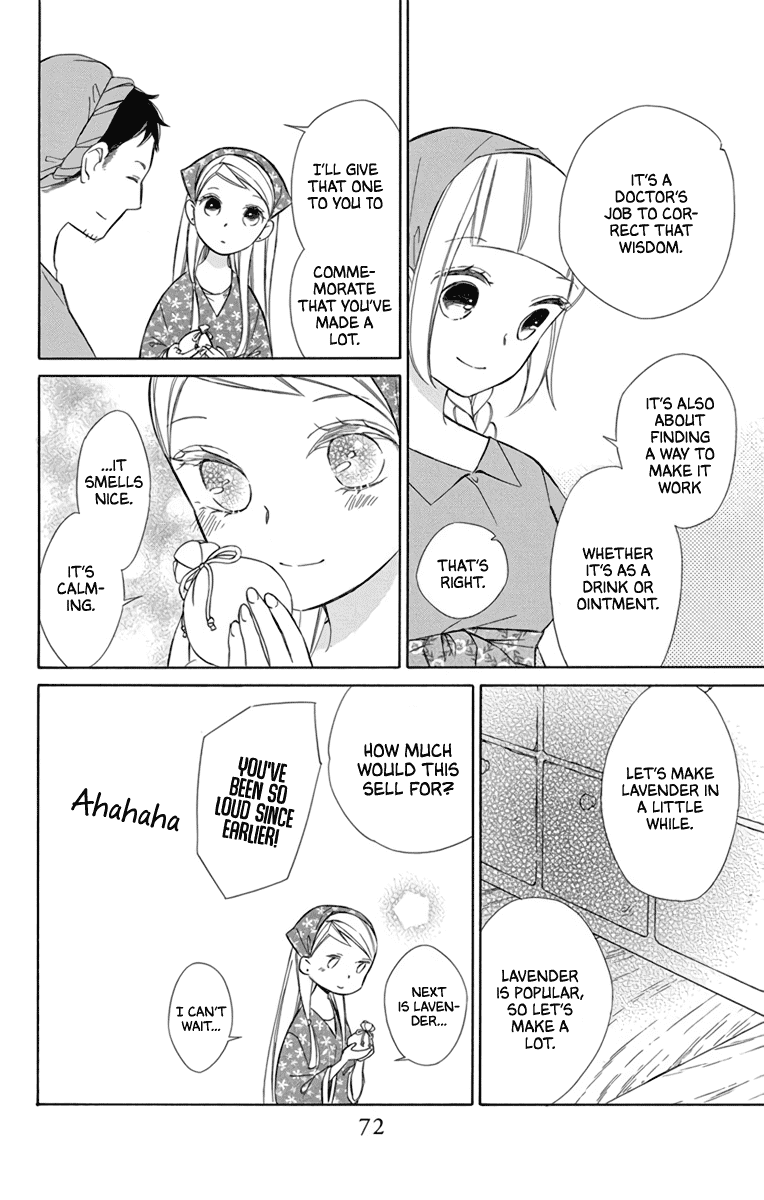 Colette wa Shinu Koto ni Shita Chapter 71 page 8 - Chapter 71