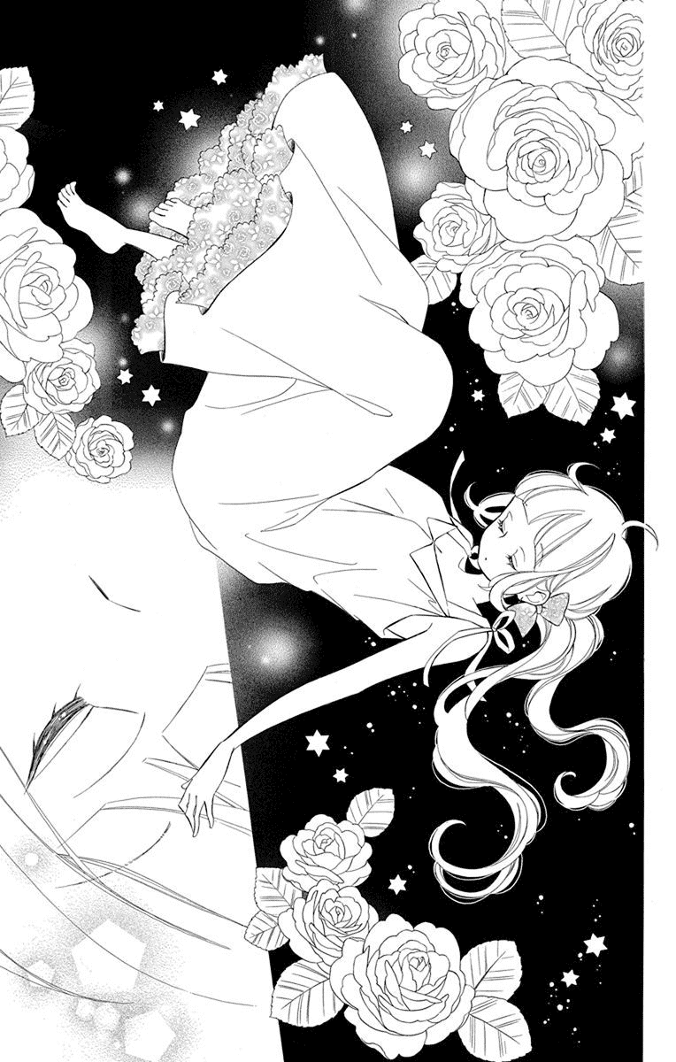 Colette wa Shinu Koto ni Shita Chapter 72 page 17 - Chapter 72