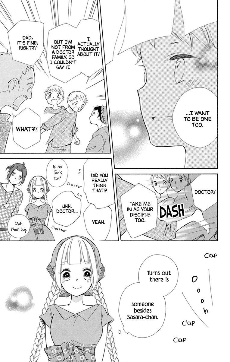 Colette wa Shinu Koto ni Shita Chapter 72 page 3 - Chapter 72
