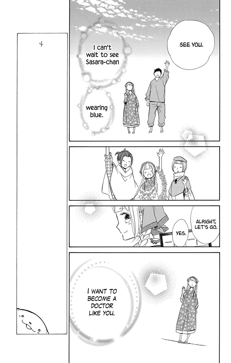 Colette wa Shinu Koto ni Shita Chapter 72 page 5 - Chapter 72