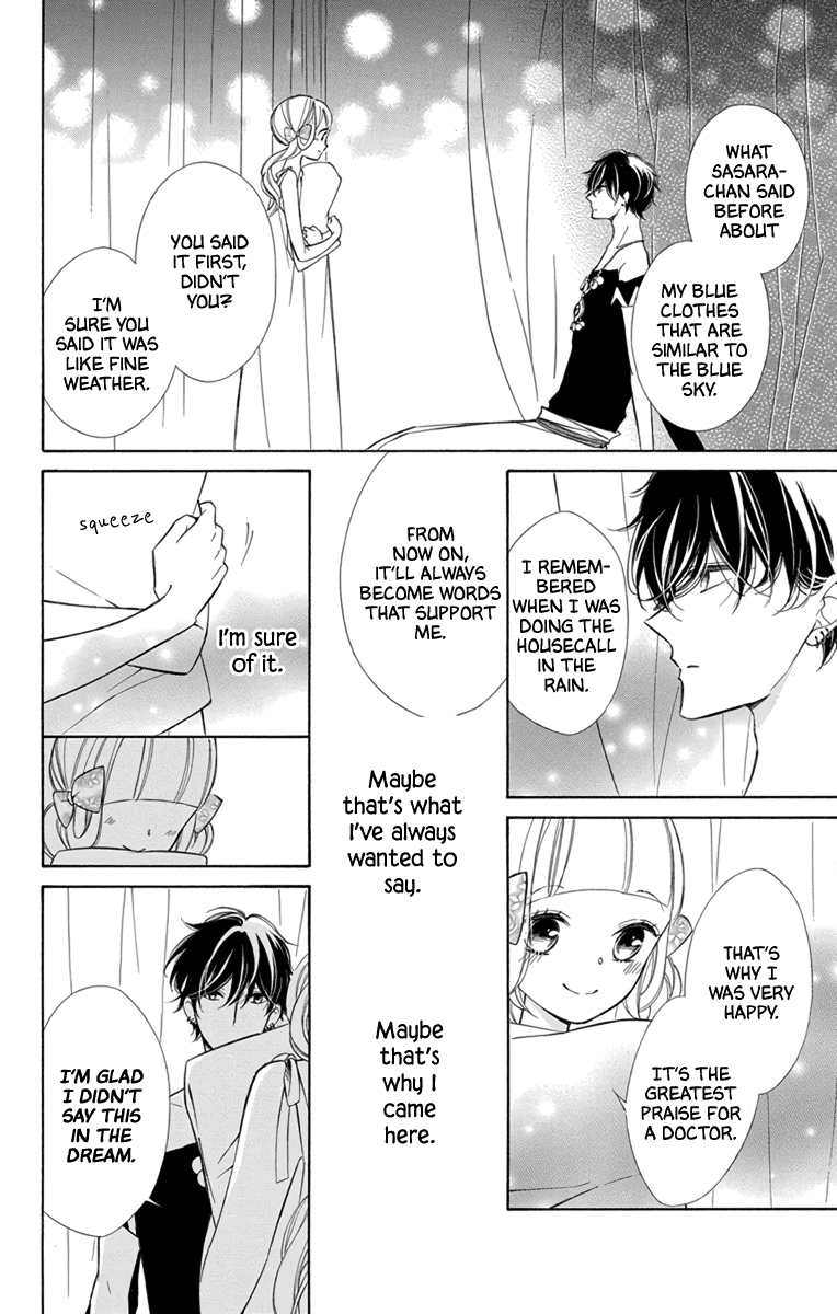 Colette wa Shinu Koto ni Shita Chapter 73 page 18 - Chapter 73