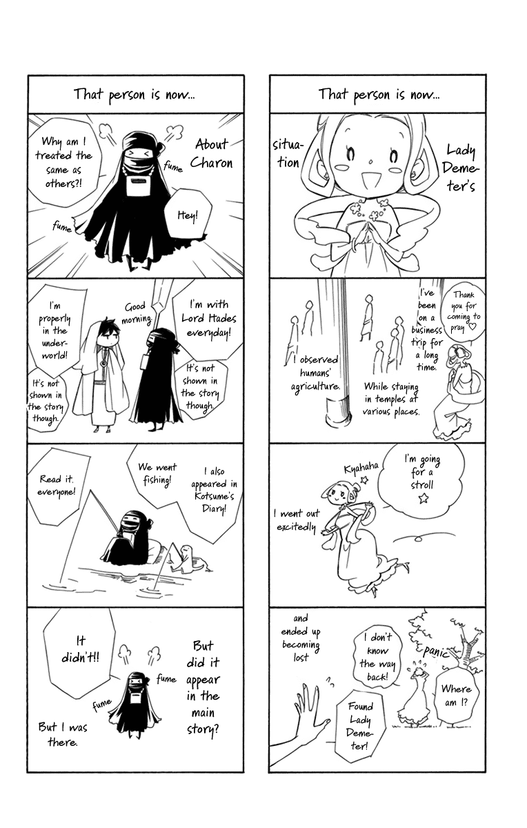 Colette wa Shinu Koto ni Shita Chapter 73 page 2 - Chapter 73