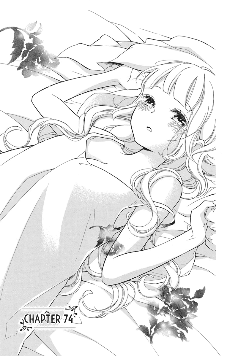 Colette wa Shinu Koto ni Shita Chapter 74 page 1 - Chapter 74