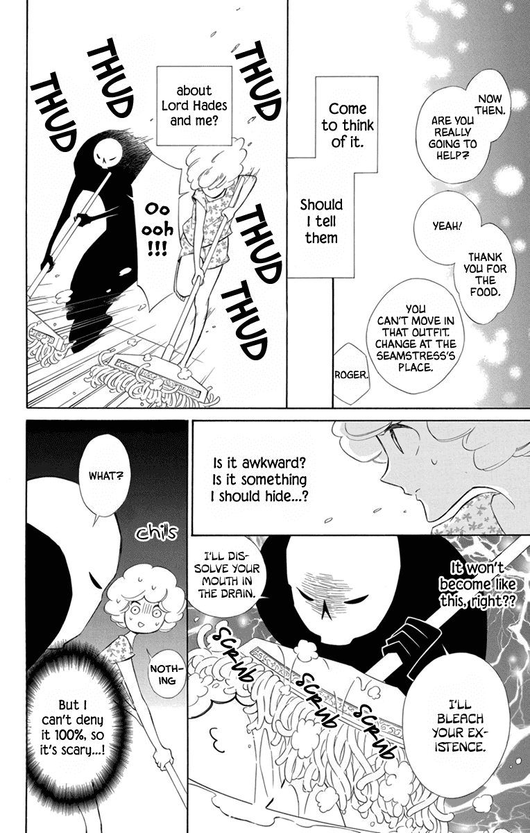 Colette wa Shinu Koto ni Shita Chapter 74 page 12 - Chapter 74