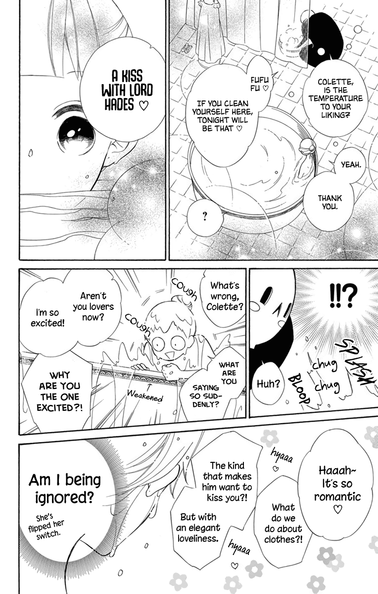 Colette wa Shinu Koto ni Shita Chapter 74 page 16 - Chapter 74