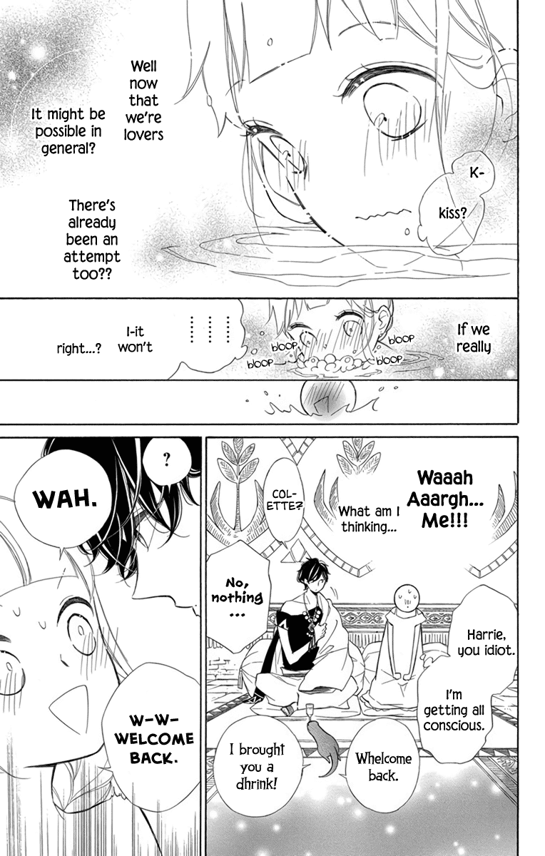 Colette wa Shinu Koto ni Shita Chapter 74 page 17 - Chapter 74