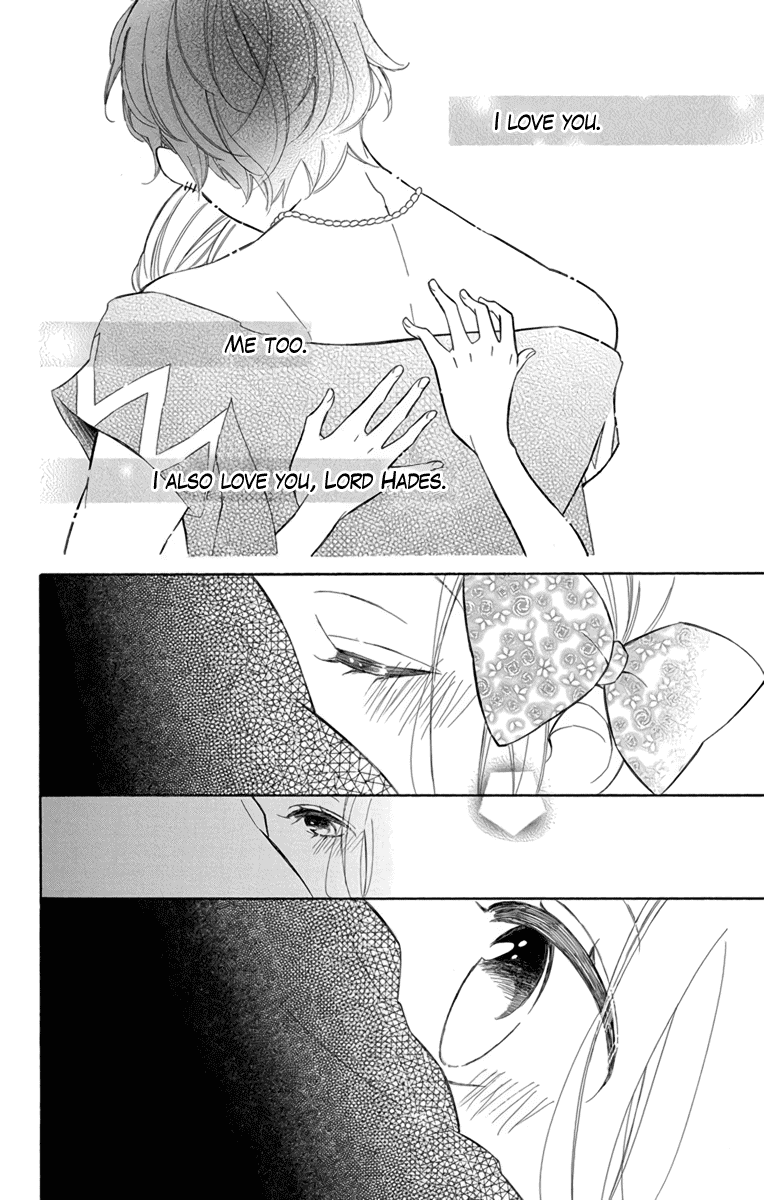 Colette wa Shinu Koto ni Shita Chapter 74 page 2 - Chapter 74