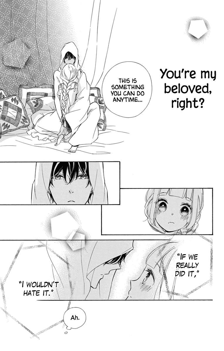 Colette wa Shinu Koto ni Shita Chapter 74 page 23 - Chapter 74